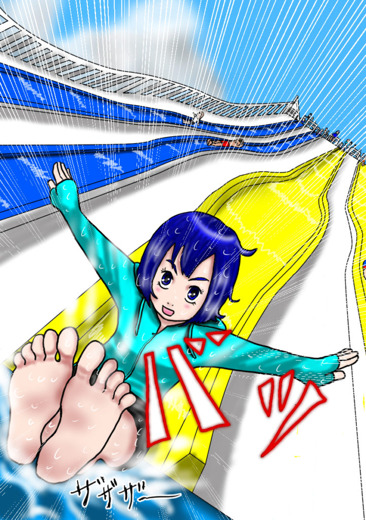 世界初？ウォータースライダーを題材にした漫画、スライダー娘